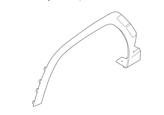 Tucson 2025-2026 წინა კრილოს მარცხენა მოლდინგი